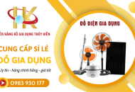 Nhà phân phối cung cấp đồ gia dụng sỉ lẻ Bến Cát Bình Dương uy tín