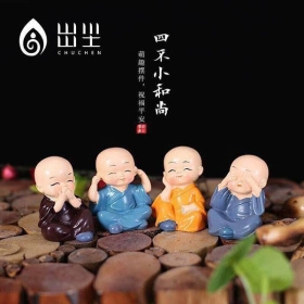  Bộ tượng tứ không 