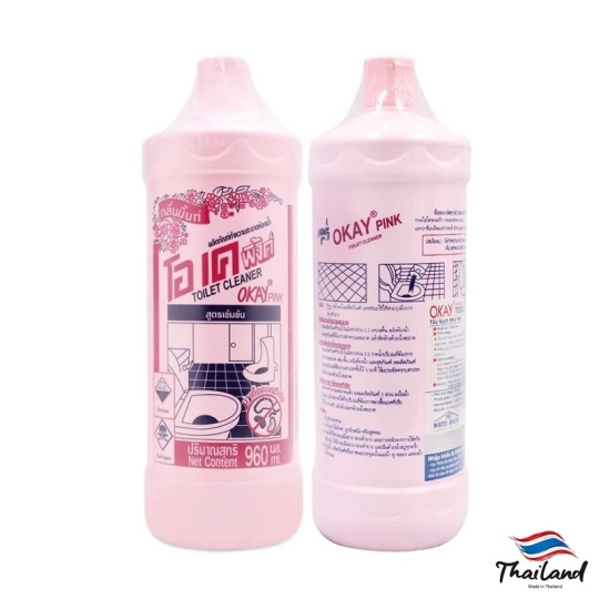 Nước tẩy bồn cầu OKAY 960ml